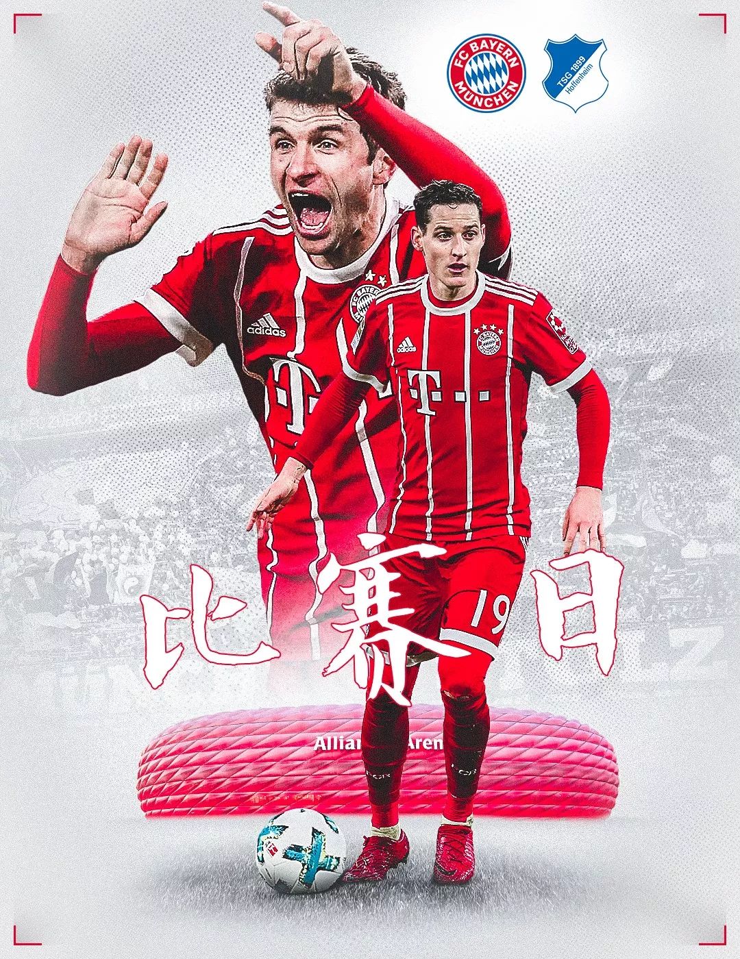 斯游泳
