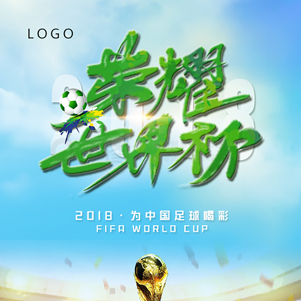 首先让我们