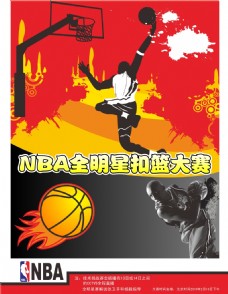 要因素