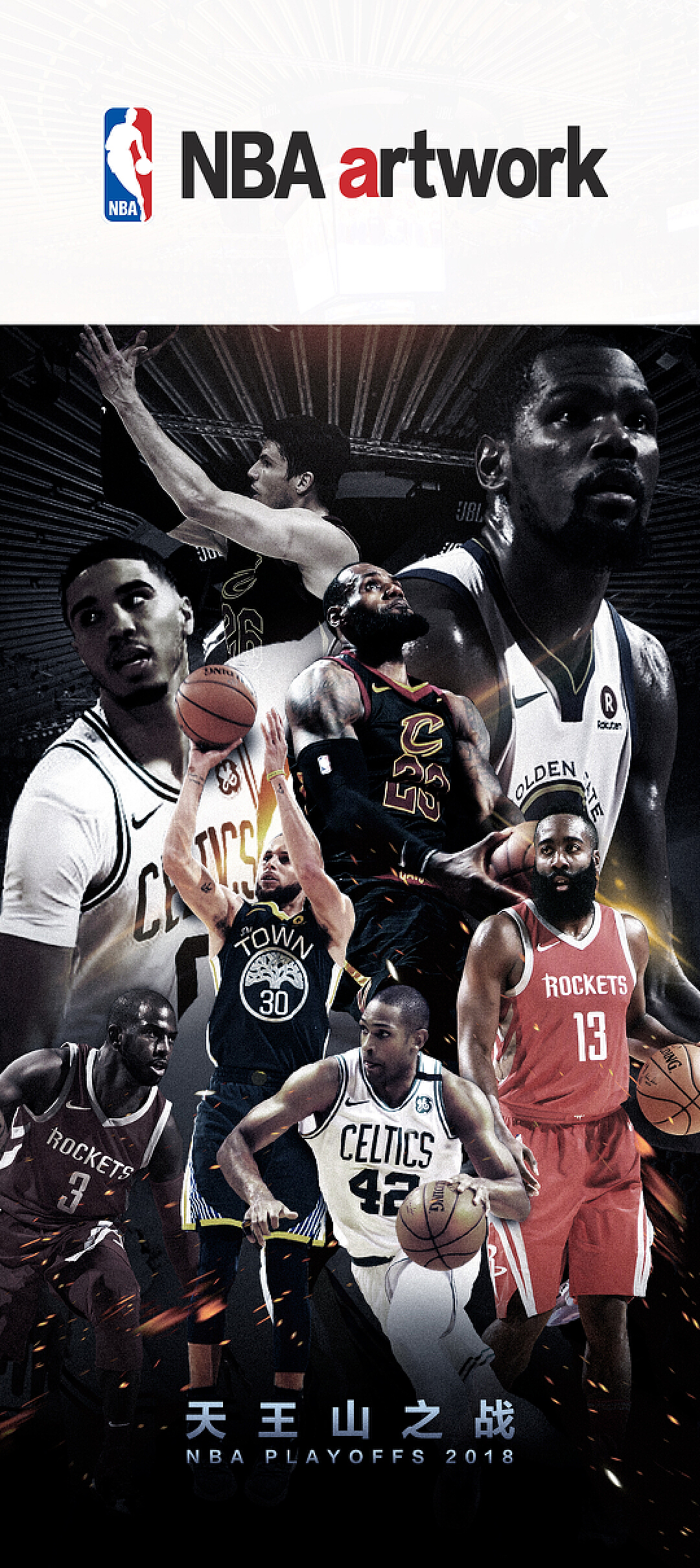 女乒已具备 女乒已具备